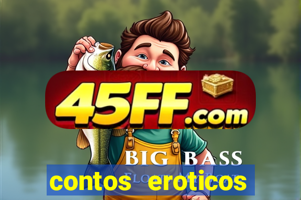 contos eroticos casais jogando cartas